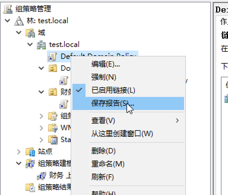 image-20200410151038040