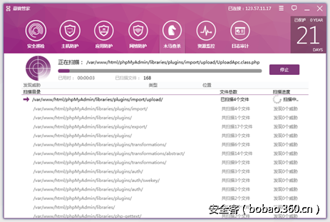 t01f7effaf1c4a90c6f.png http://p6.qhimg.com/t01f7effaf1c4a90c6f.png