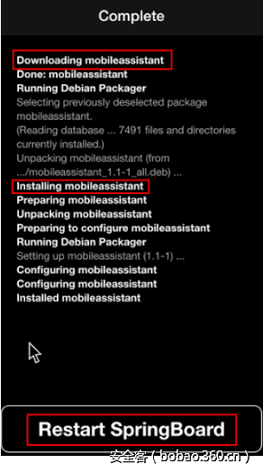 t0171b259cac6d802c9.png http://p1.qhimg.com/t0171b259cac6d802c9.png