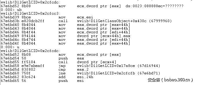 t01c940e175160731a2.png http://p4.qhimg.com/t01c940e175160731a2.png