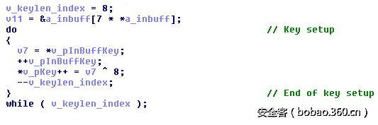 t01ad32a8e6b3954bc8.png http://p0.qhimg.com/t01ad32a8e6b3954bc8.png