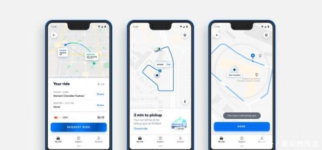还可以打滴滴网约车吗