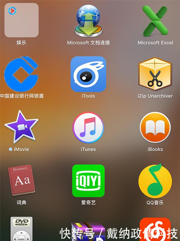 同时录制多个视频软件