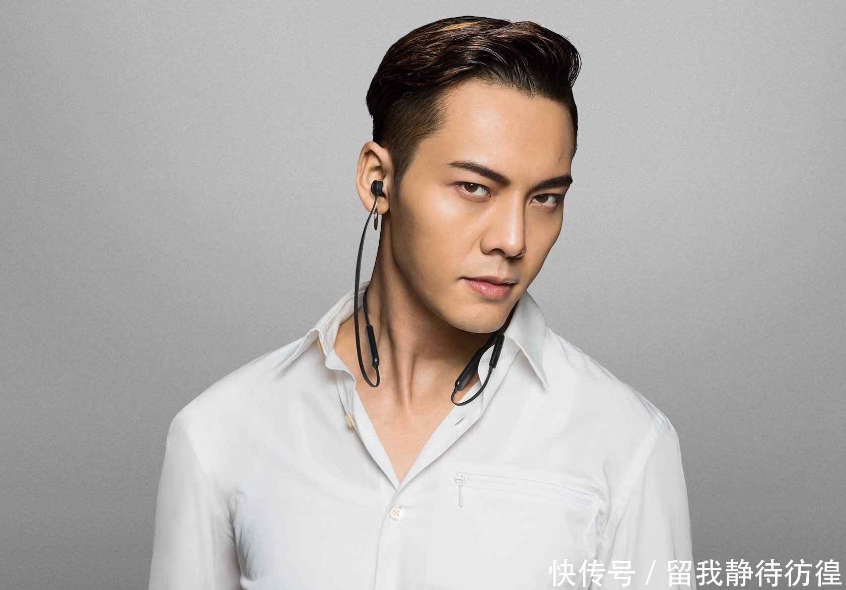 李现出现在那个跨年晚会