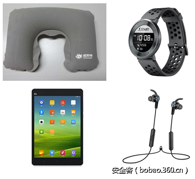 t012c532d1d9004f4bb.png http://p1.qhimg.com/t012c532d1d9004f4bb.png