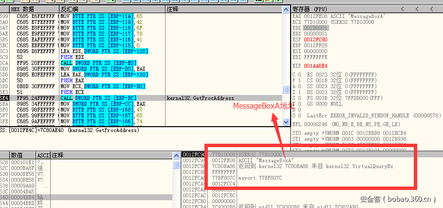 t01a2c71985831a1ae8.png https://p4.ssl.qhimg.com/t01a2c71985831a1ae8.png