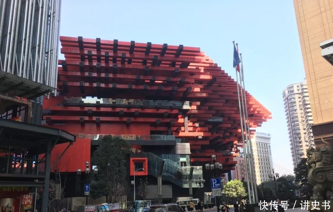 香港在重庆那边