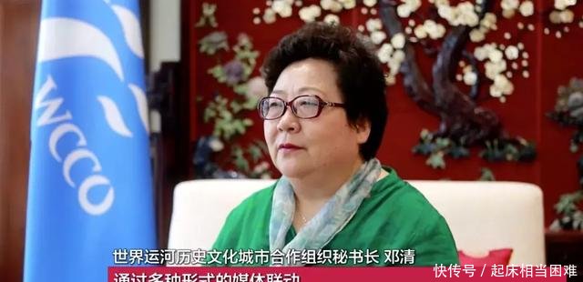 运河大运河北运河