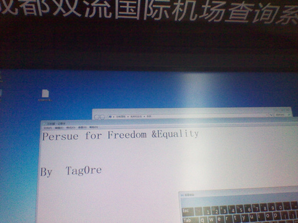 http://p9.qhimg.com/t018c93ecc2d2509b4b.jpg