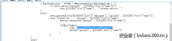 t0100bca3c32df3796f.png http://p2.qhimg.com/t0100bca3c32df3796f.png