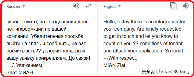 t01537d564b32afe27c.png http://p4.qhimg.com/t01537d564b32afe27c.png