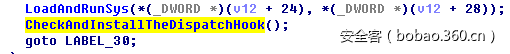 t01a3fdfc8fe22f04b0.png https://p4.ssl.qhimg.com/t01a3fdfc8fe22f04b0.png