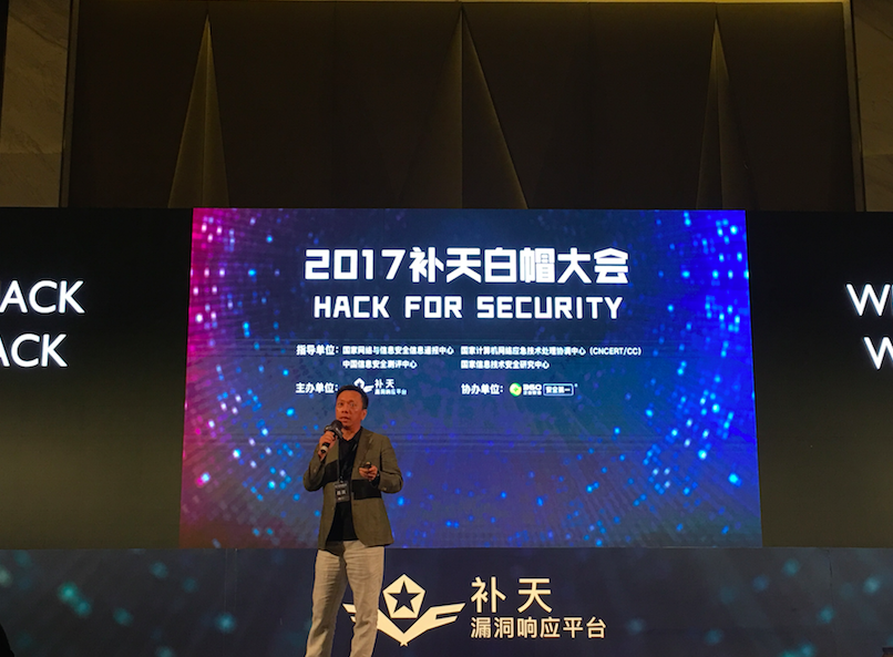 https://p4.ssl.qhimg.com/t01a47e9e61686875ed.png