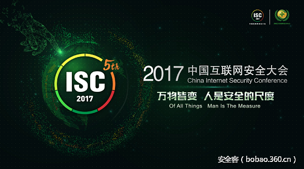 https://p4.ssl.qhimg.com/t01a480e29b6475676e.png