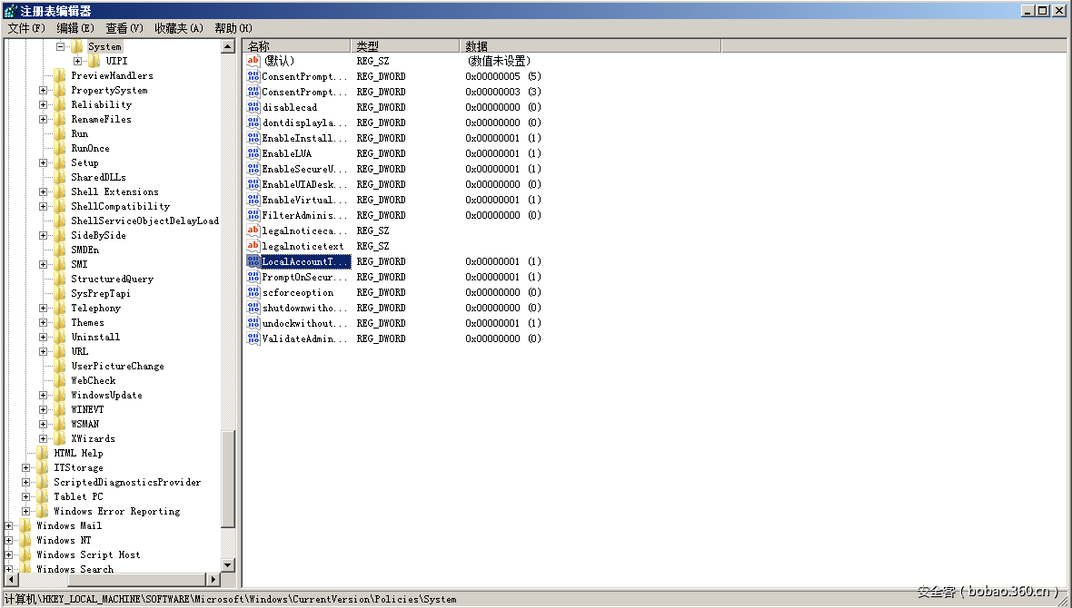 t012ff87ccac8764d1b.png http://p9.qhimg.com/t012ff87ccac8764d1b.png