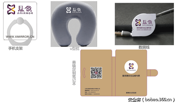 t01f63aec9e6cb63a20.png http://p1.qhimg.com/t01f63aec9e6cb63a20.png