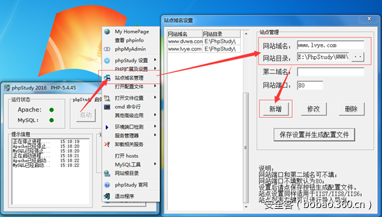 http://p8.qhimg.com/t0111641596ea84676c.png