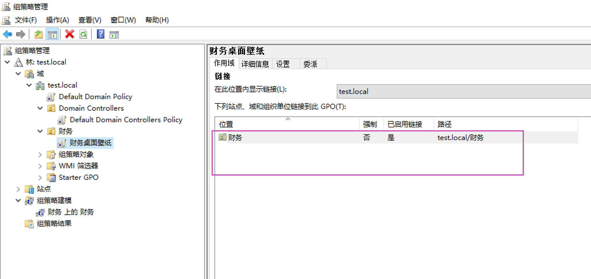 image-20200410144516378