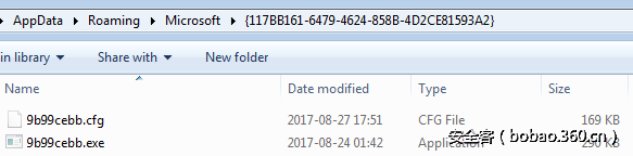 t010e318e713b3a4b0d.png http://p9.qhimg.com/t010e318e713b3a4b0d.png