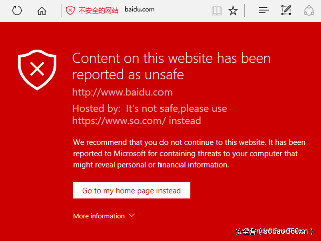 t01eb1768e549afadc5.png http://p2.qhimg.com/t01eb1768e549afadc5.png