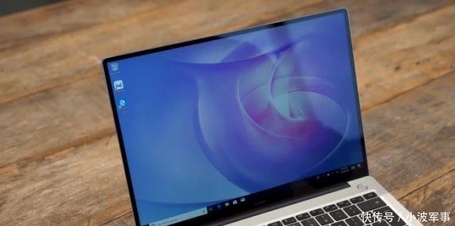 华为matebook14笔记本评测