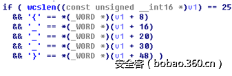 t011802f55ee2f24d75.png http://p2.qhimg.com/t011802f55ee2f24d75.png