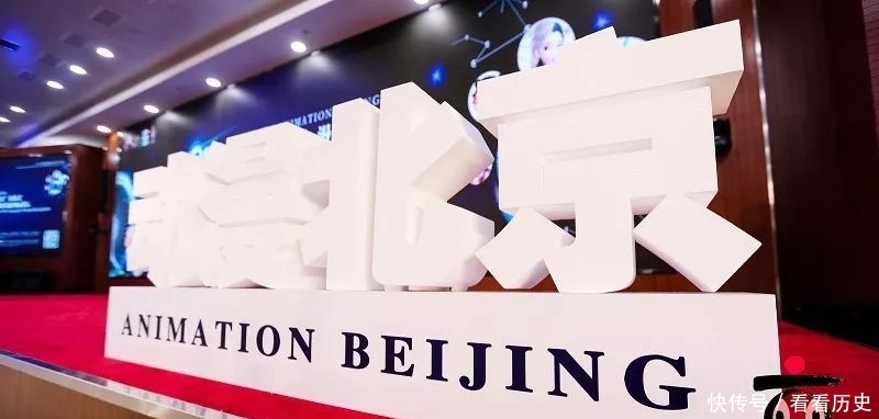 北京出版北京出版