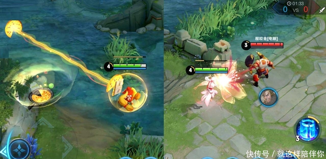 限定皮肤返场價格