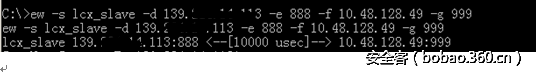 t01d9f657124b271028.png http://p1.qhimg.com/t01d9f657124b271028.png
