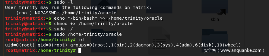 trinity_oracle.png trinity_oracle.png