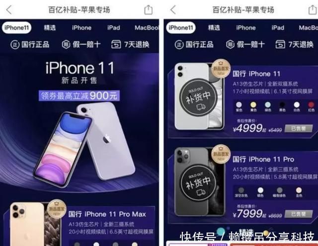 快手拆红包真给100元嘛