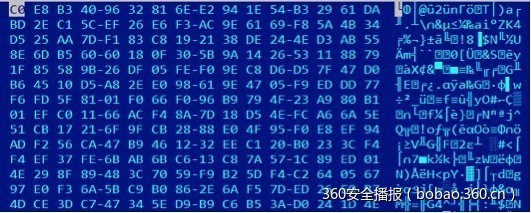 t01aa0bc56d44788f0b.jpg https://p4.ssl.qhimg.com/t01aa0bc56d44788f0b.jpg