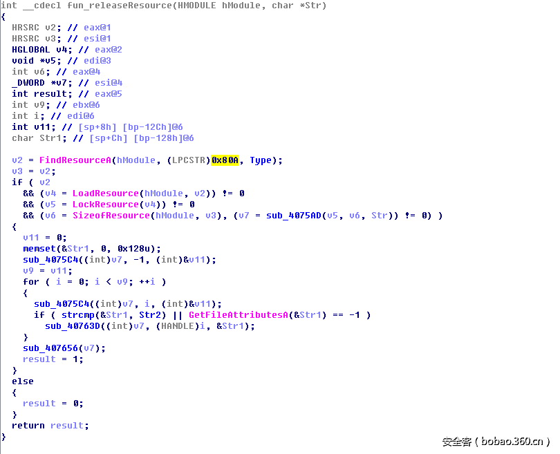http://p3.qhimg.com/t013db8d9f2856f28ae.png