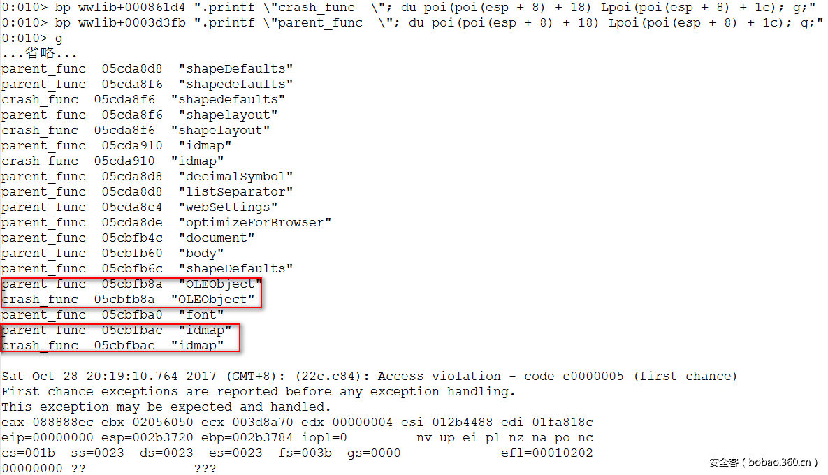 t014f6be130f0095a6b.png http://p7.qhimg.com/t014f6be130f0095a6b.png