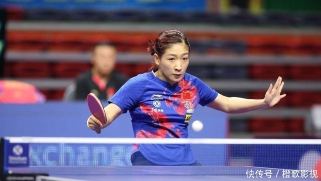 刘诗雯伊藤美诚第一次