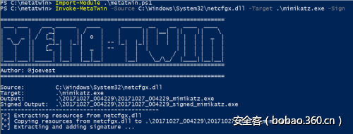 t01c4f310e4257e1624.png http://p8.qhimg.com/t01c4f310e4257e1624.png