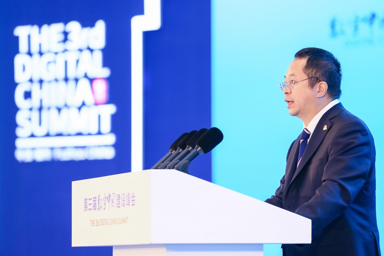 第三届数字中国建设峰会开幕，360周鸿祎谈数字化时代安全共识