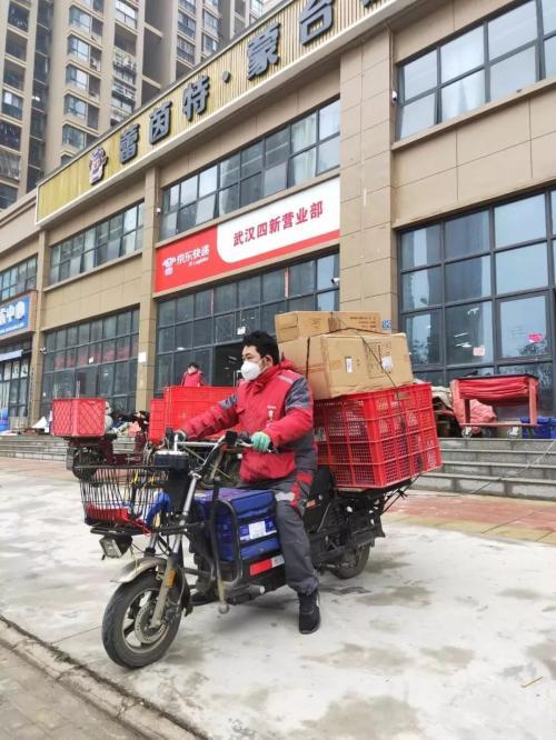 武汉口罩政府发放吗