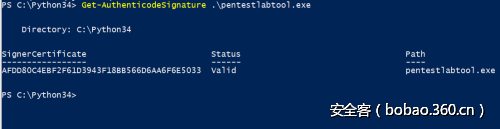 t01de0db795f5d4b71a.png http://p7.qhimg.com/t01de0db795f5d4b71a.png