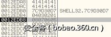 t011085a47a23496513.png http://p3.qhimg.com/t011085a47a23496513.png