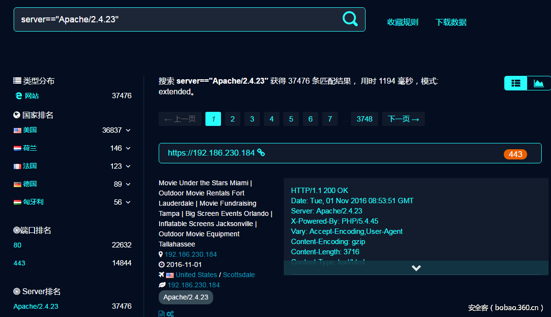 t015e448da4541d8ab3.png http://p4.qhimg.com/t015e448da4541d8ab3.png