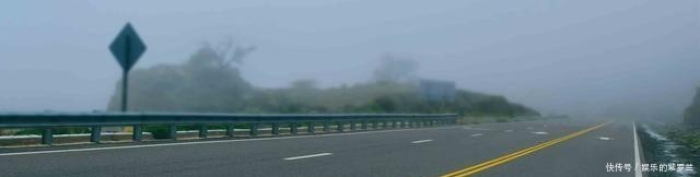 8座车高速费收费标准2020