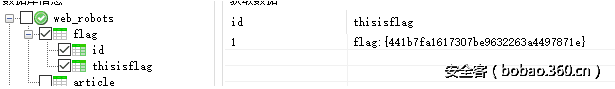 t018593337146e9c6be.png http://p1.qhimg.com/t018593337146e9c6be.png