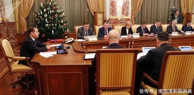 俄罗斯联邦宪法第117条