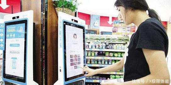 支付宝扫码就可以支付吗