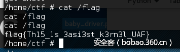 http://p0.qhimg.com/t01b929e41f6f506458.png