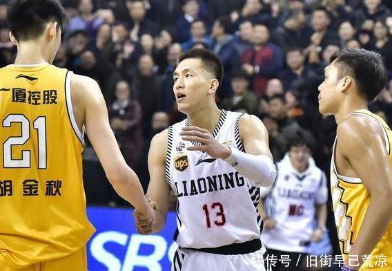 辽宁男篮三名外援